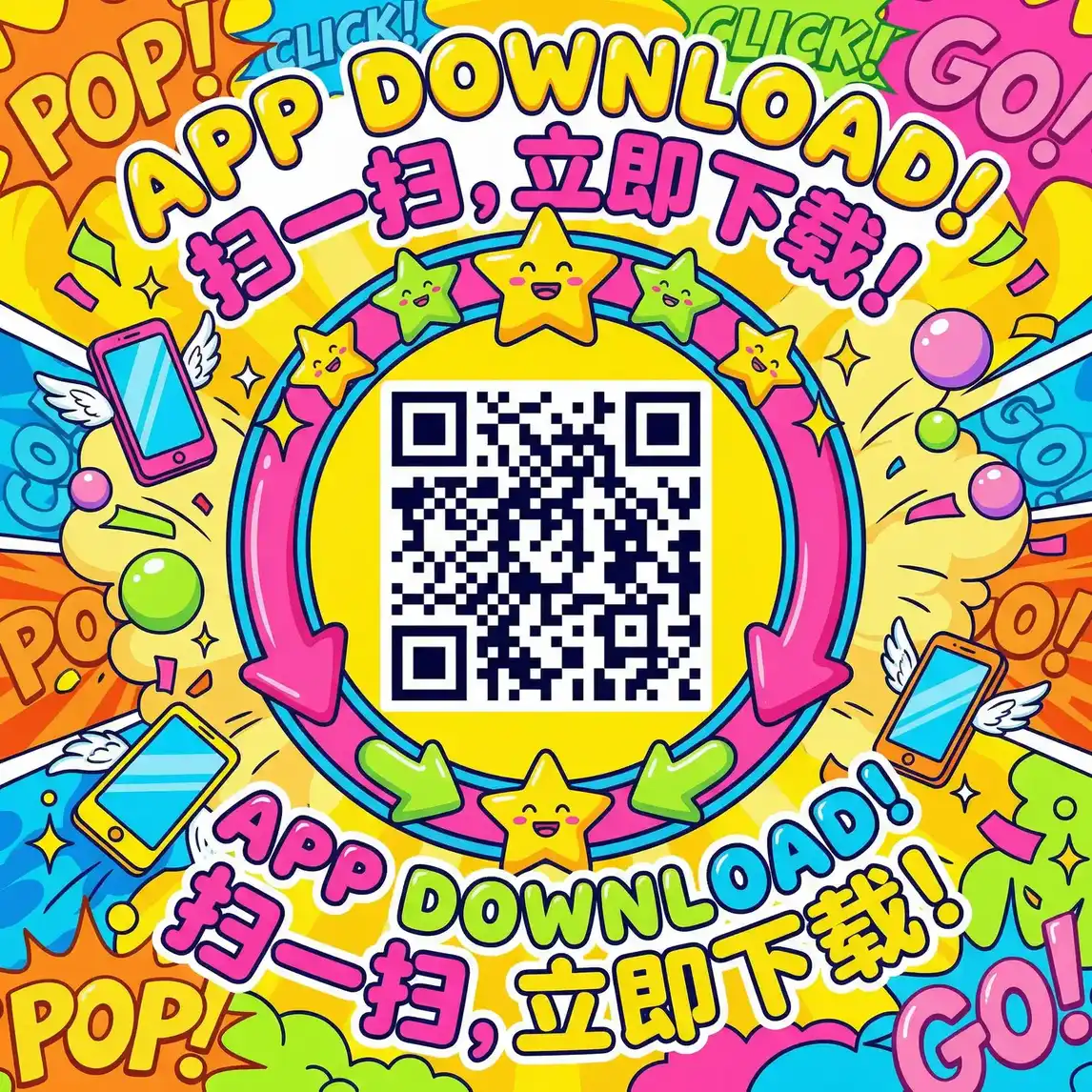最近中文字幕免费手机版 厂长信箱